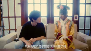 2021.9.20, [Tanhua Little Brother], màu hồng và dịu dàng nhất sau những năm 00, cận cảnh bào ngư, sự dịu dàng này thật choáng ngợp